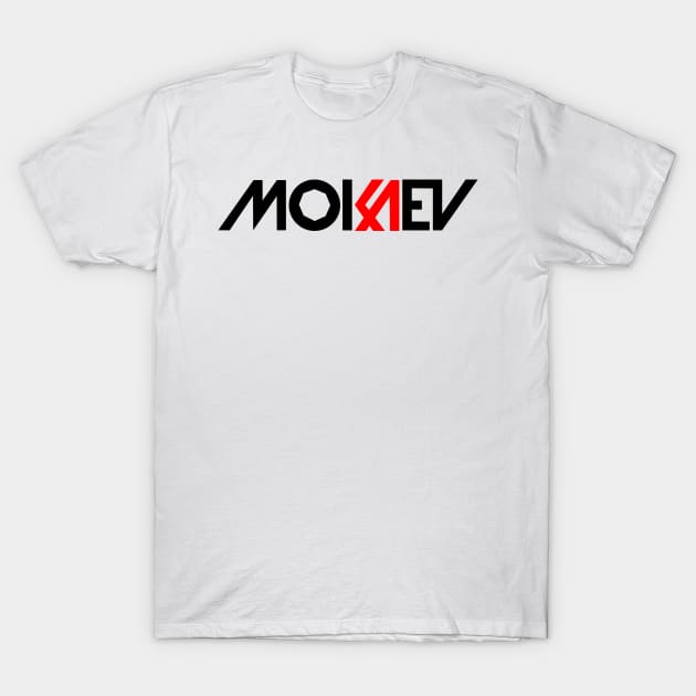 Muhammad Mokaev MMA T-Shirt by cagerepubliq